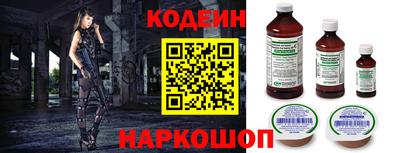 МДМА Коммунар