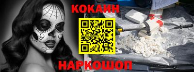 МДМА Коммунар