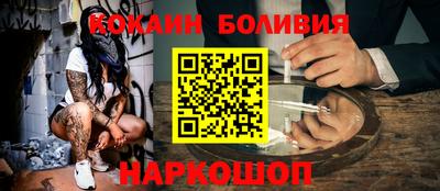 МДМА Коммунар