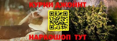 МДМА Коммунар