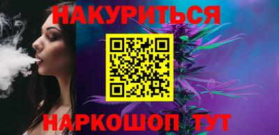 МДМА Коммунар
