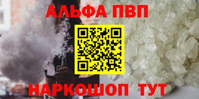 МДМА Коммунар