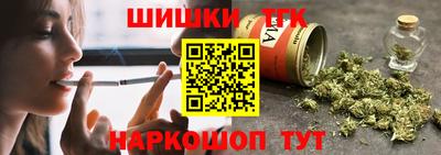 МДМА Коммунар