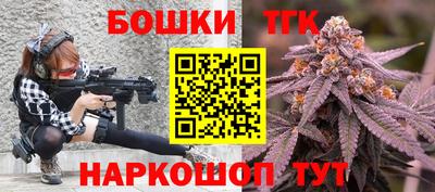 MESCALINE Комсомольск-на-Амуре
