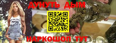 МДМА Коммунар