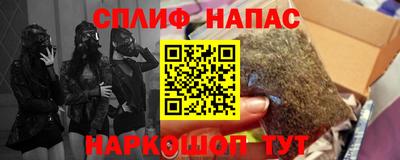 МДМА Коммунар