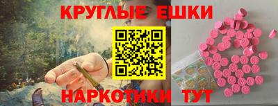 МДМА Коммунар