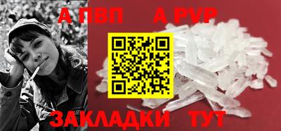 MESCALINE Комсомольск-на-Амуре