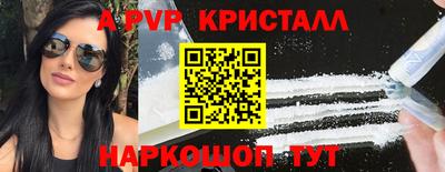 МДМА Коммунар