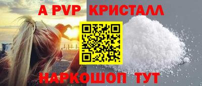 МДМА Коммунар