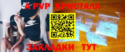 МДМА Коммунар