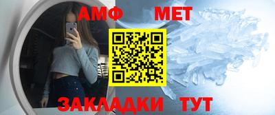 кокаин Конаково