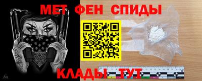 MESCALINE Комсомольск-на-Амуре