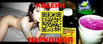 MESCALINE Комсомольск-на-Амуре