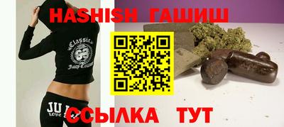 MESCALINE Комсомольск-на-Амуре