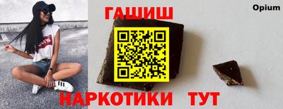 кокаин Конаково