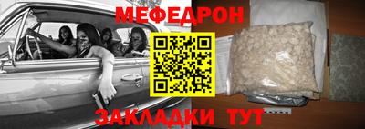МДМА Коммунар