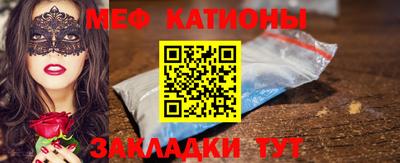 МДМА Коммунар