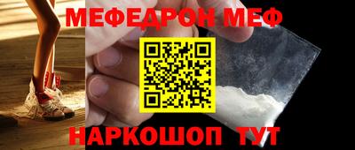 МДМА Коммунар